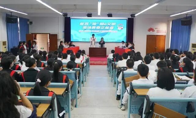 寓教于辯！汕頭市舉行青少年網(wǎng)絡文明素養(yǎng)辯論賽激揚青春正能量