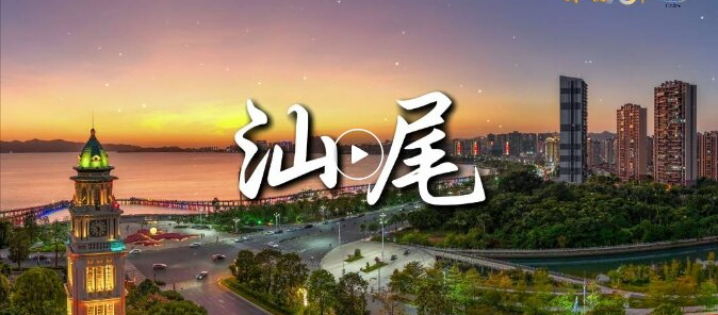 汕尾非遺傳統(tǒng)美食多次補(bǔ)貨 首次參加文博會就賣爆了