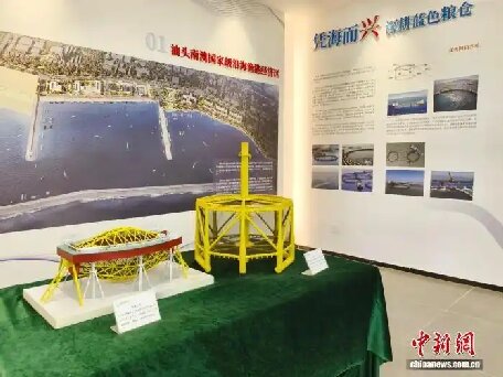 （走進(jìn)中國(guó)鄉(xiāng)村）廣東唯一的海島縣汕頭南澳深耕藍(lán)色經(jīng)濟(jì)